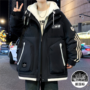 冬季假两件羽绒服男孩初中高中学生潮牌帅气大童90白鸭绒加厚外套