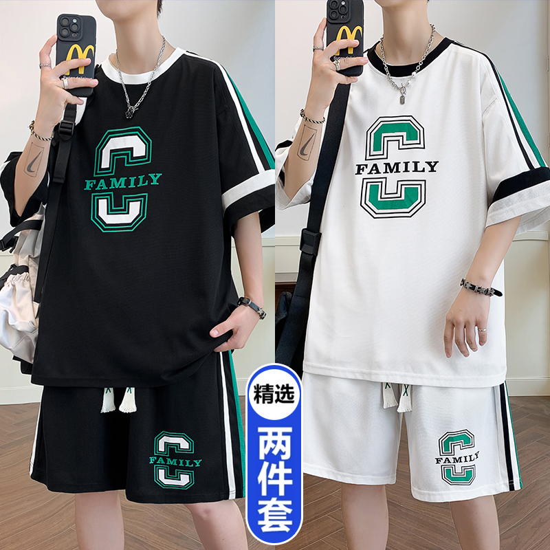 不起球不褪色帅气潮牌运动套装