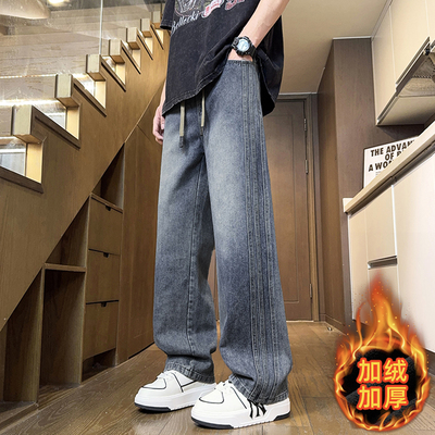 不起球不褪色不缩水加绒牛仔裤子