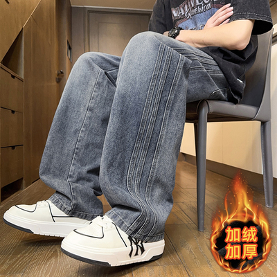 不起球不褪色不缩水加绒牛仔裤子
