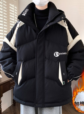 不起球不褪色羽绒棉服假两件棉衣