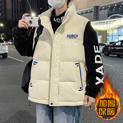 不起球不褪色羽绒棉加厚马甲坎肩