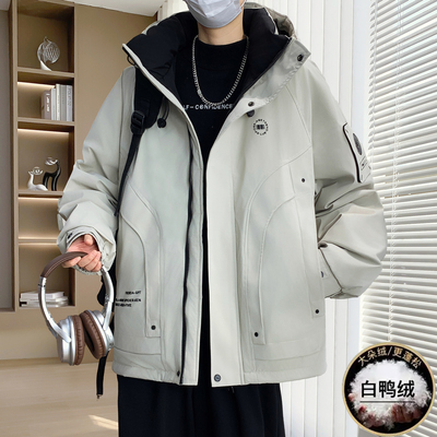 不起球不褪色白鸭绒羽绒服外套男