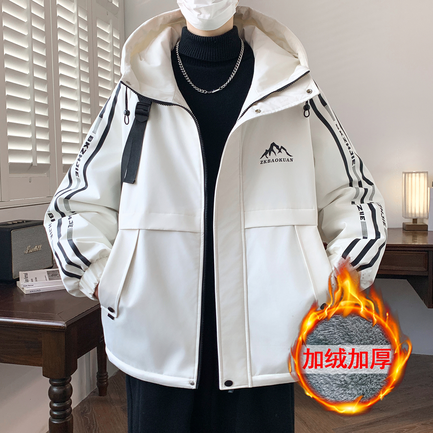 不起球不褪色不缩水加绒加厚外套