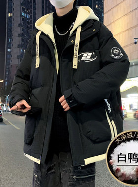不跑绒不钻绒白鸭绒羽绒服厚外套