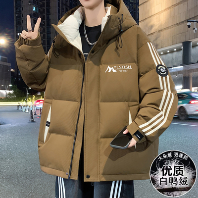 不起球不褪色白鸭绒羽绒服外套男