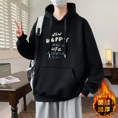 不起球不褪色不缩水加绒加厚卫衣