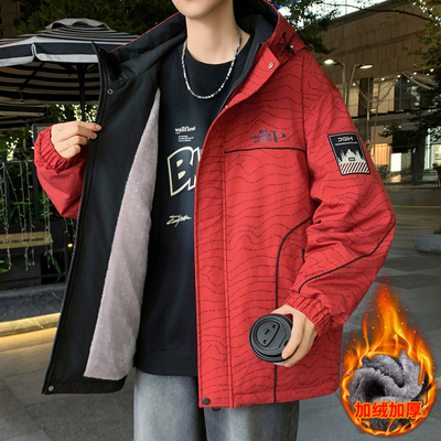 不起球不褪色不缩水加绒加厚外套