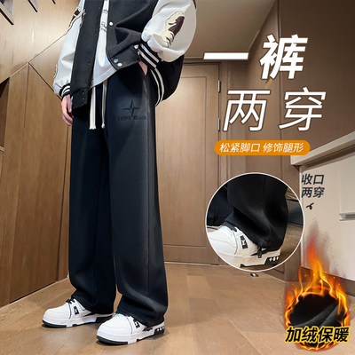 不起球不褪色长裤子加绒加厚卫裤