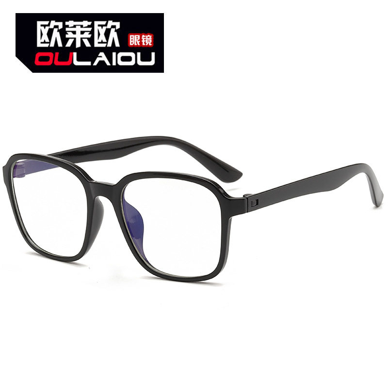 无金属监狱眼镜框大脸方形无度数平光防蓝光电脑护目镜配近视