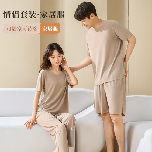 螺纹冰丝无痕睡衣男士夏季新款休闲宽松情侣超薄居家服套装女凉感
