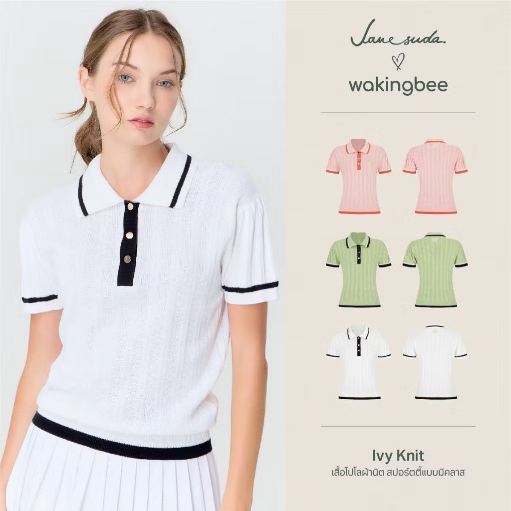 泰国本土 wakingbee联名janesuda 短袖针织秒变polo衫,女装/女士精品,POLO衫,淘宝优惠券,粉丝福利购,淘宝优惠卷
