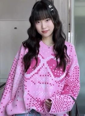 泰国潮牌 mattermakers barbie联名粉色爱心毛衣