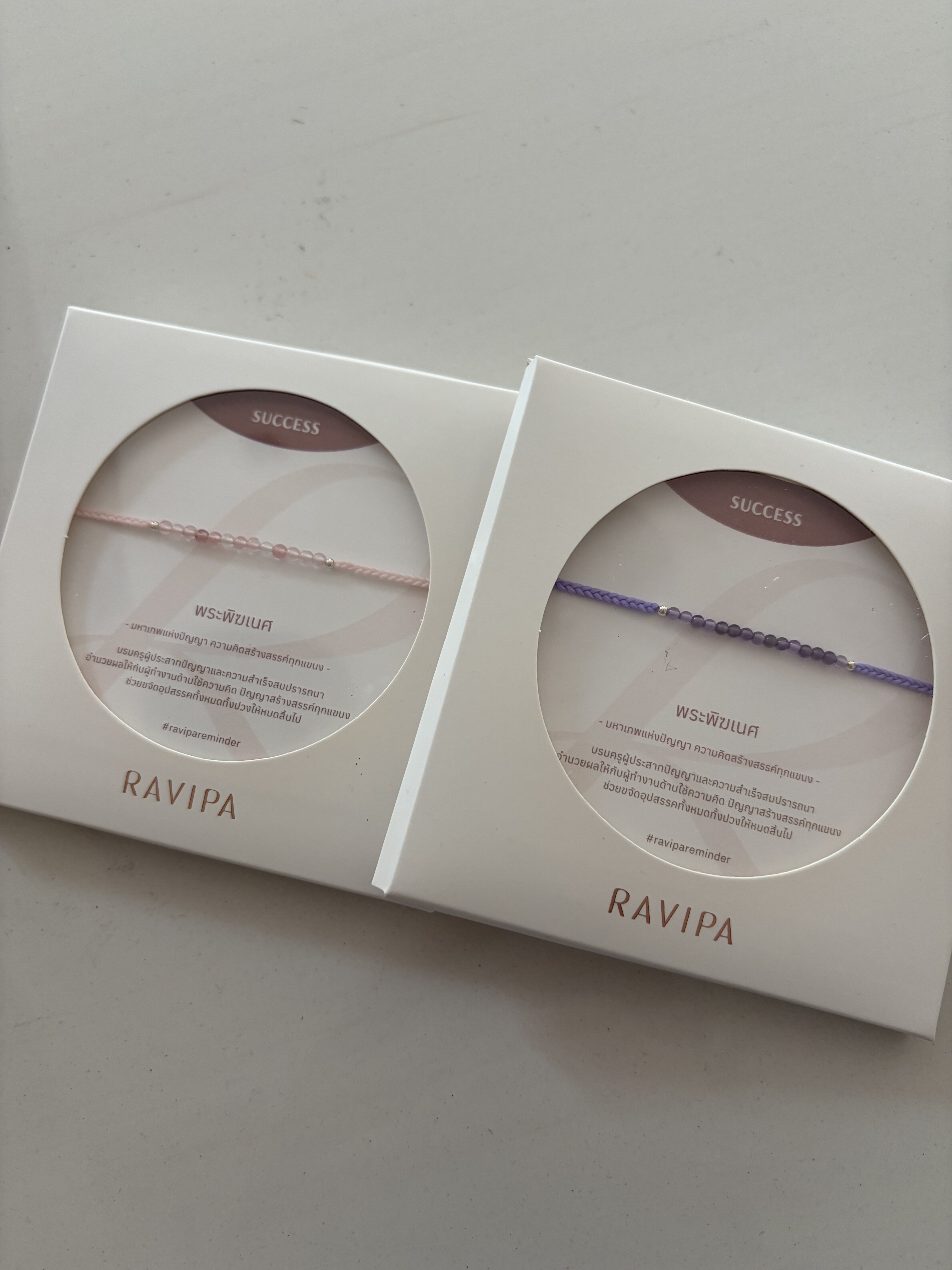 泰国专柜正品 ravipa925银天然宝石幸运手链防水可调节