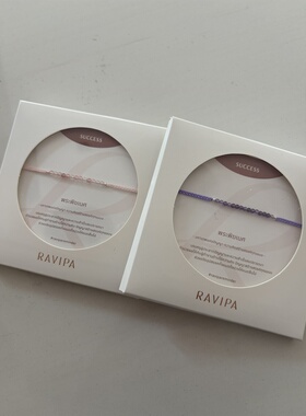 泰国专柜正品 ravipa925银天然宝石幸运手链防水可调节