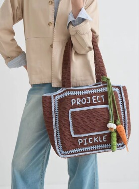 泰国潮牌 pickle projects纯手工毛线针织描边单肩包