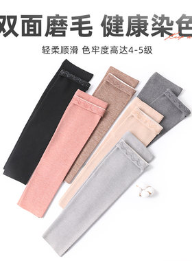 德绒长护腿男女通用保暖加热高弹