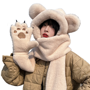 小熊抓帽子女冬季可爱保暖三件套男百搭手套围脖一体两用连帽围巾