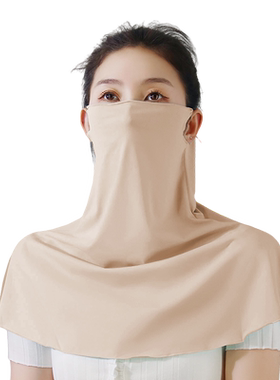 防晒面纱防紫外线凉感透气女