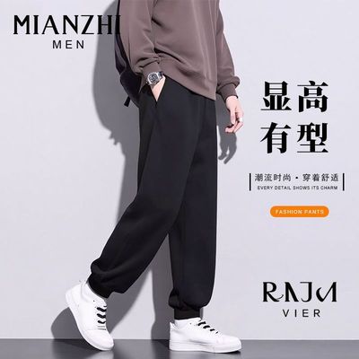 棉致青少年休闲裤子男款2025新款秋季宽松束脚卫裤男运动裤加绒冬