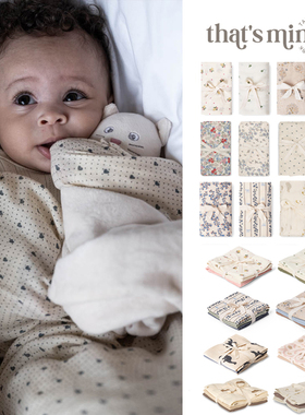 补货上新现货That's Mine婴儿口水巾纱布巾包巾初生儿柔软包被