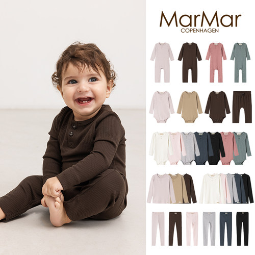 MarMar经典款婴幼儿包屁衣家居服