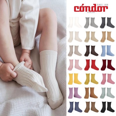 新款西班牙Condor康德春秋纯色新生婴儿女童宝宝男童儿童短袜现货