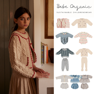 分体套装 Bebe 婴幼儿童包屁衣连体马甲开衫 AW25新款 男女 Organic