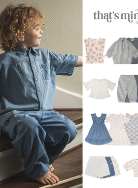 到手5折That's Mine SS25儿童牛仔衬衫条纹短裤连衣裙包屁衣裙