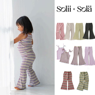 日本Pippi Lotta Solii Sola春夏26SS新款现货女童喇叭裤弹力长裤