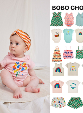 到手3折Bobo Choses SS24宝宝连体衣新生婴儿包屁衣哈衣上衣T恤