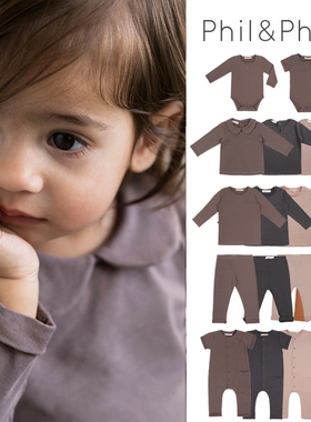 到手5折 Phil phae SS25新生婴儿包屁衣纯棉哈衣短袖宝宝连体爬服