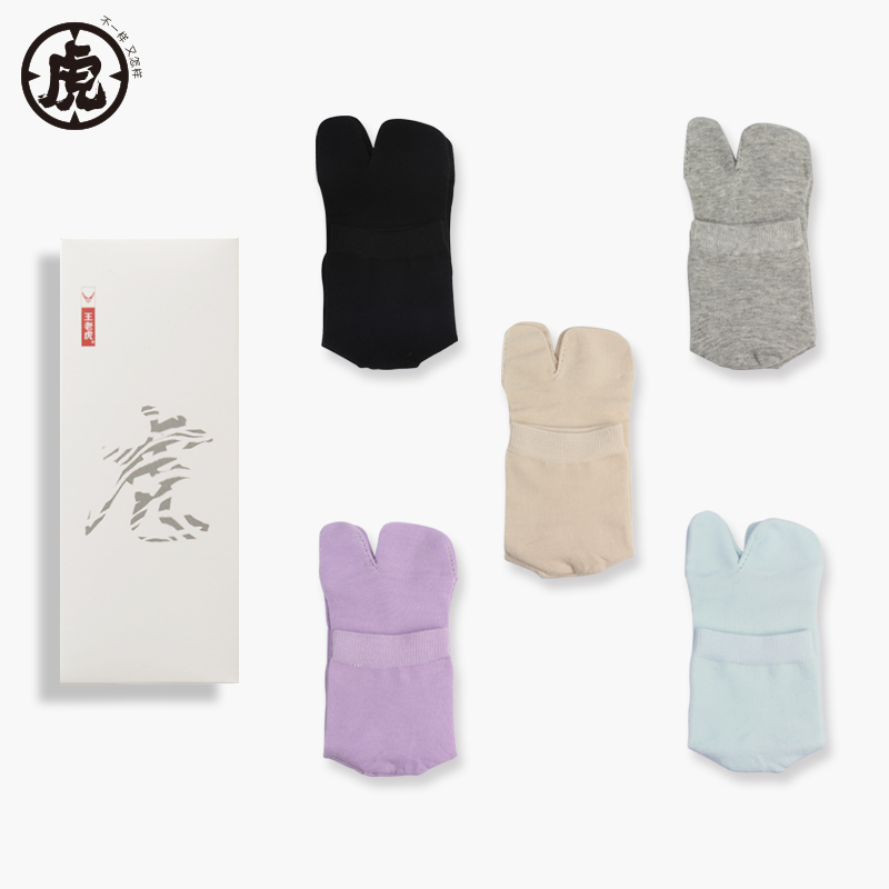 女士日本中筒分趾两指袜