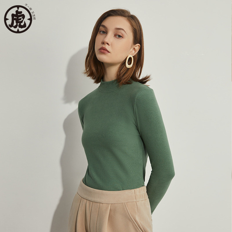 女款中领打底衫德绒自发热保暖内衣女士秋衣玻尿酸单件上衣半高领