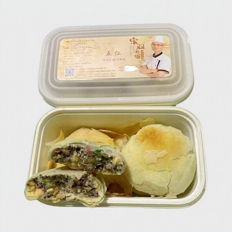 邳州宋双月饼老式五仁月饼椒盐月饼