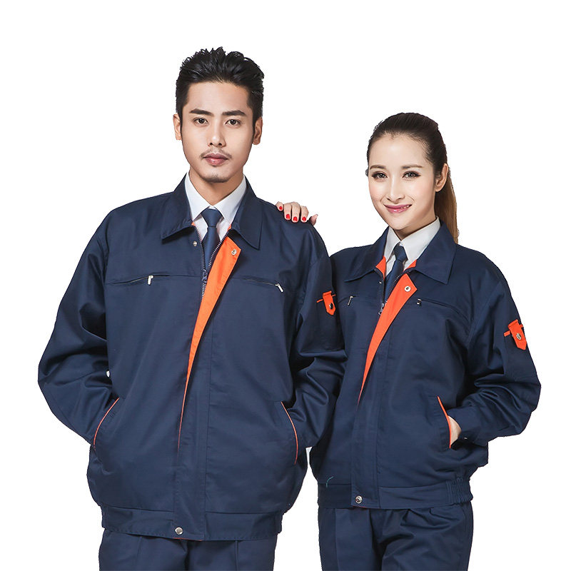 春秋季套装男款工厂车间劳保服