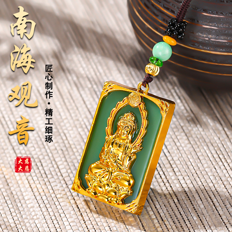 新款合金佛牌吊坠男女项链镶玉观音项链龙年本命年挂件弥勒佛玉坠