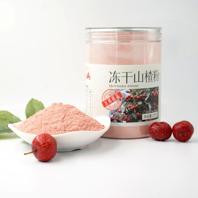 大南山冻干纯山楂粉食用山楂粉无添加剂山楂制品超细山楂粉食用