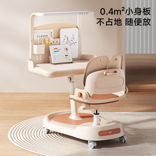 igrow爱果乐儿童学习桌一体升降家用书桌小学生写字桌课桌椅套装