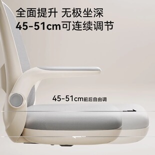 爱果乐青少年专用学习椅家用中学生椅子护腰座椅办公椅人体工学椅