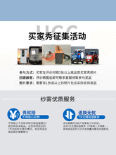 新能源电动物流货车直流充电充电桩1