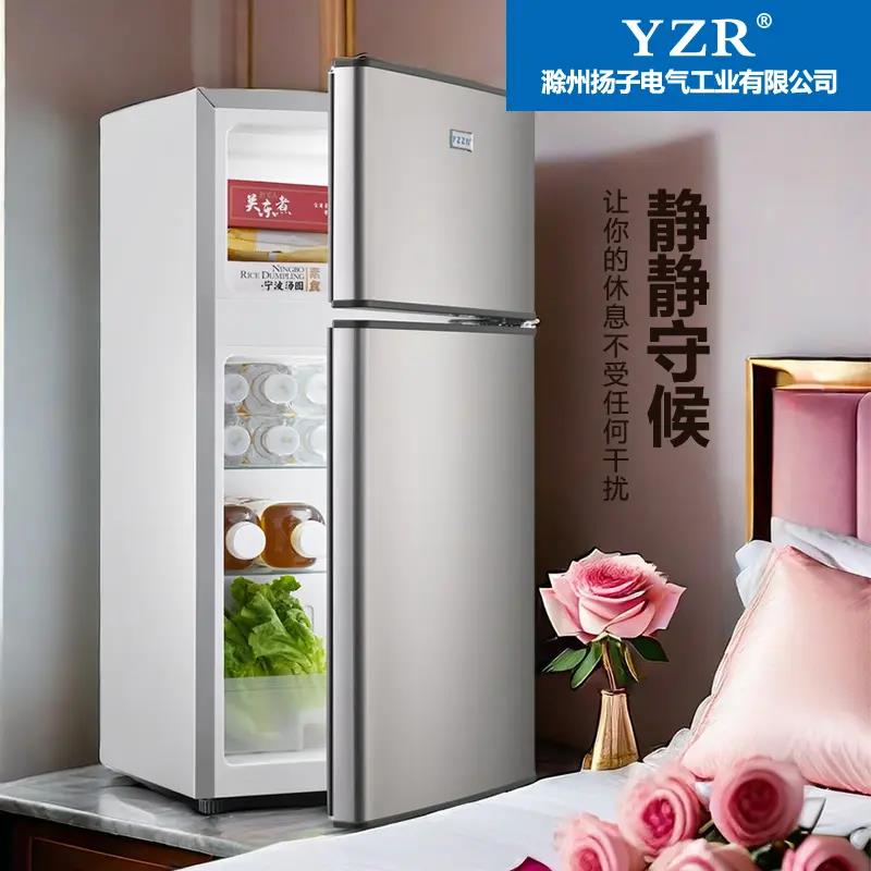 冷冻冷藏两用一体小型迷你电冰箱家用出租房宿舍实用急冻一级能耗