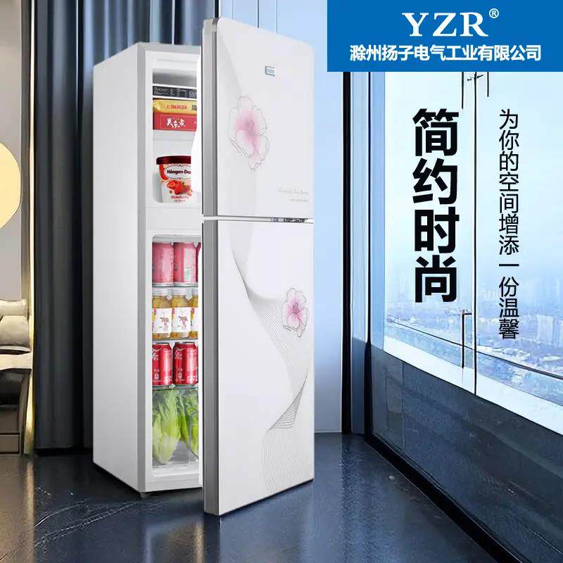 一米二出租屋大容量静音冰箱一级能效省电小型超薄冰柜一体二合一