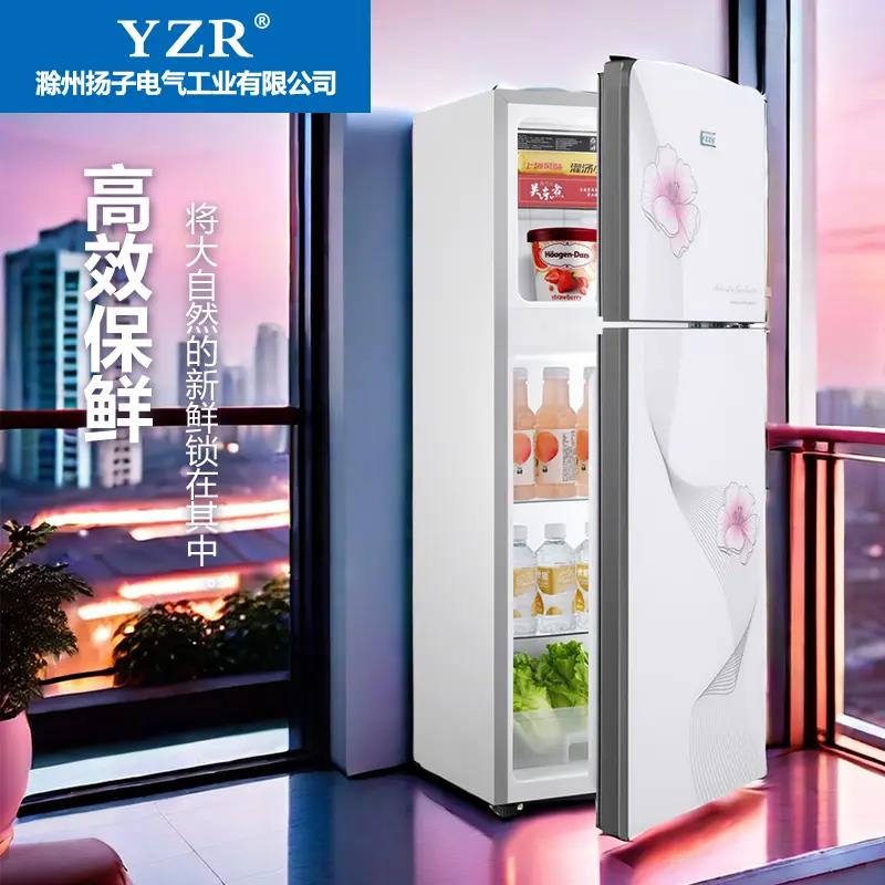 冷藏冷冻两用冰箱家双开门用卧室超薄小型一级能效租房宿舍2到3人