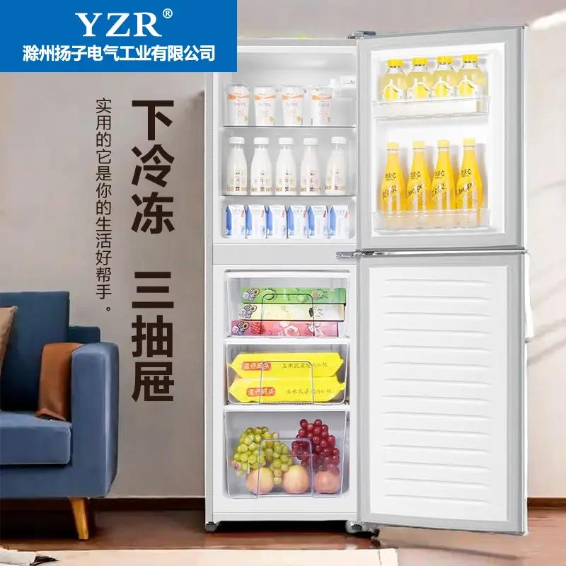 小冰箱超薄小型家用下冷冻冷藏各一半两用大容量一级能效冰块雪糕