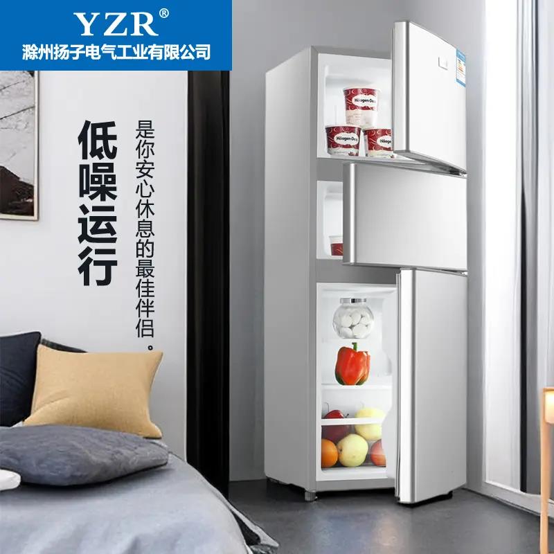 冰箱家用小型三开门三层小户型一级能效超薄卧室冷藏冷冻两用制冰