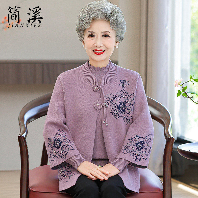 简溪奶奶中老年人春秋款外套女针工作服定制