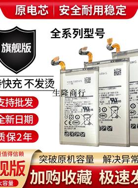 适用C5 C5000 C7 C7000 C9000 Pro电池板C5010 C7010