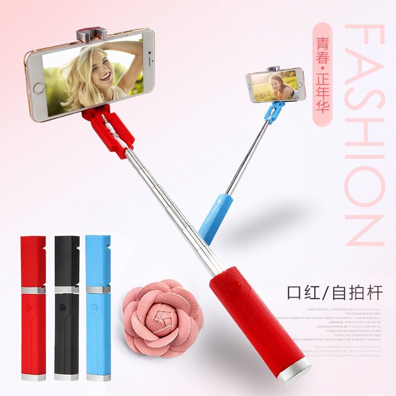 口红线控自排杆适用于苹果7/8/11自拍神器opop20xr手机自照杆vivo怎么看?
