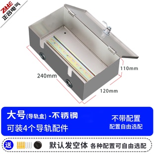 室外充电防水盒室外防水配电箱家用电表箱盒室外明装电箱开关盒